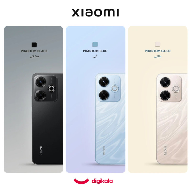 گوشی موبایل شیائومی مدل Redmi 13x دو سیم کارت ظرفیت 256 گیگابایت و رم 8 گیگابایت