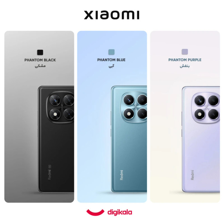 گوشی موبایل شیائومی مدل Redmi Note 14 Pro 4G دو سیم کارت ظرفیت 256 گیگابایت و رم 8 گیگابایت - به همراه یک عدد قاب، محافظ صفحه نمایش و محافظ لنز دوربین